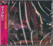VIXEN / Vixen - 1988 / JAPAN