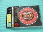 WAKEMAN, RICK / FERNANDEZ, TONY / Zodiaque - 1988 / JAPAN