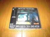 WATERS, ROGER / Amused To Death - 1992 / JAPAN