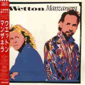 WETTON, JOHN / Wetton / Manzanera - 1987 / JAPAN