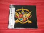 WISHBONE ASH / Coat Of Arms - 2020 / JAPAN
