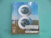 PINK FLOYD / Pulse - 1995 / JAPAN