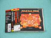 BLACK SABBATH / Sabbath Bloody Sabbath - 1973 / JAPAN