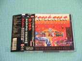 SANTANA / Sacred Fire - Live In South America - 1993 / JAPAN