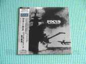 FOCUS / Ship Of Memories - 1976 / JAPAN