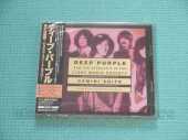 DEEP PURPLE / Gemini Suite Live - 1970 / JAPAN