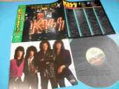 KISS / Lick It Up - 1983 / JAPAN