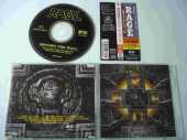 RAGE / Beyond The Wall - 1992 / JAPAN