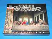 STEEL PANTHER / All You Can Eat - 2014 / JAPAN