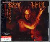 SEBASTIAN BACH / Give 'Em Hell - 2014 / JAPAN