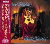 CHASTAIN, DAVID / Elegant Seduction - 1991 / JAPAN