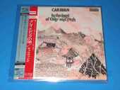 CARAVAN / In the Land of Grey and Pink - 1971 / JAPAN