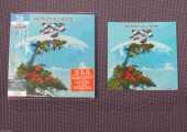 YES / Heaven & Earth - 2014 / JAPAN