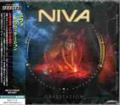 NIVA / Gravitation - 2013 / JAPAN