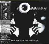 ORBISON, ROY / Mystery Girl Expanded - 2014 / JAPAN