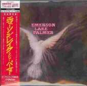EMERSON LAKE & PALMER / Emerson, Lake & Palmer / JAPAN