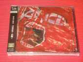 LOUDNESS / Terror / JAPAN