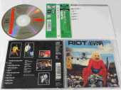RIOT / Narita - 1990 / JAPAN