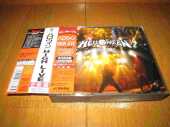 HELLOWEEN / High Live - 1996 / JAPAN