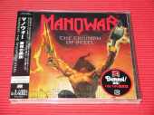 MANOWAR / The Triumph of Steel - 1992 / JAPAN