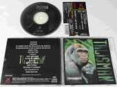 TALISMAN / Humanimal - 1994 / JAPAN