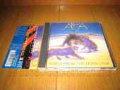 ARENA / Songs From The Lions Cage - 1995 / JAPAN