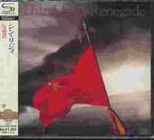 THIN LIZZY / Renegade - 1981 / JAPAN