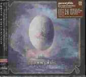 AMORPHIS / The Beginning Of Times - 2011 / JAPAN