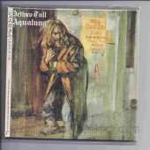 JETHRO TULL / Aqualung - 1971 / JAPAN