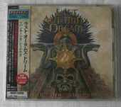 LAST AUTUMN'S DREAM / Hunting Shadows - 2007 / JAPAN