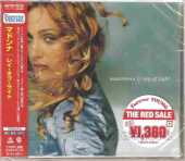MADONNA / Ray Of Light - 1998 / JAPAN