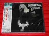 SCORPIONS / In Trance - 1975 / JAPAN