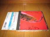 COOPER, ALICE / Killer - 1971 / JAPAN