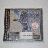 ROLLING STONES, THE / Bridges To Babylon - 1997 / JAPAN