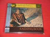 WONDER, STEVIE / Talking Book - 1972 / JAPAN