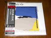 GENESIS / Abacab - 1981 / JAPAN