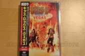 KISS / Rocks Vegas - Live At The Hard Rock Hotel - 2016 / JAPAN