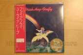URIAH HEEP / Firefly - 1977 / JAPAN