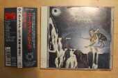 URIAH HEEP / Demons and Wizards - 1972 / JAPAN