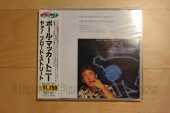 MCCARTNEY, PAUL / Give My Regards to Broad Street - 1984 / JAPAN