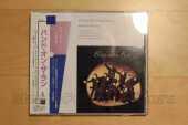 MCCARTNEY, PAUL / Band On the Run - 1973 / JAPAN