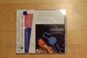 MCCARTNEY, PAUL / Give My Regards to Broad Street - 1984 / JAPAN
