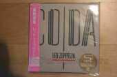 LED ZEPPELIN / Coda - 1982 / JAPAN