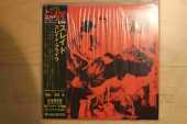 SLADE / Alive ! - 1972 / JAPAN