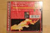 HAGAR, SAMMY / Marching To Mars - 1997 / JAPAN