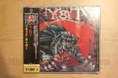 Y&T / Black Tiger - 1982 / JAPAN