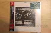 SPARKS / Terminal Jive - 1980 / JAPAN