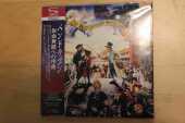PENDRAGON / The Masquerade Overture - 1996 / JAPAN