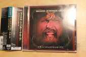SCHENKER, MICHAEL / Arachnophobiac - 2003 / JAPAN