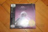 ASIA / Astra - 1985 / JAPAN